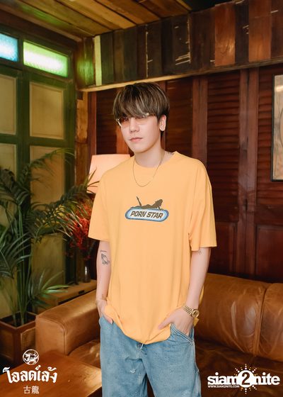 MEYOU Concert at Old Leng — photo 73