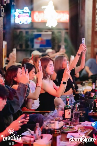 MEYOU Concert at Old Leng — photo 79