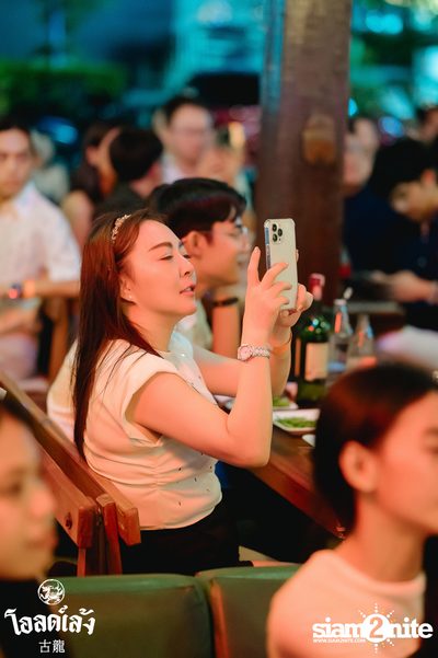 MEYOU Concert at Old Leng — photo 80