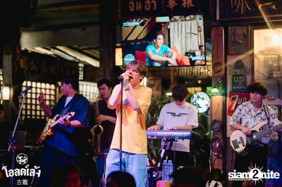 MEYOU Concert at Old Leng — photo 82