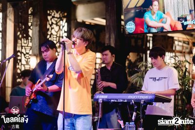 MEYOU Concert at Old Leng — photo 85