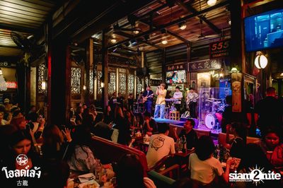 MEYOU Concert at Old Leng — photo 86