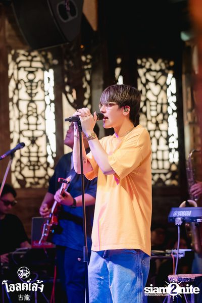 MEYOU Concert at Old Leng — photo 88
