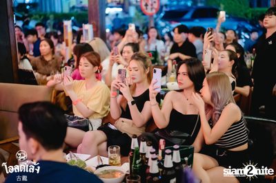 MEYOU Concert at Old Leng — photo 95