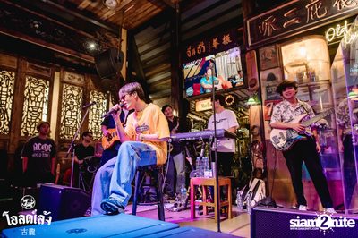 MEYOU Concert at Old Leng — photo 105
