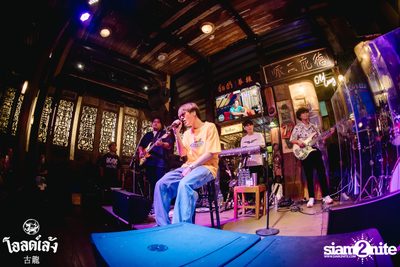 MEYOU Concert at Old Leng — photo 106