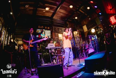 MEYOU Concert at Old Leng — photo 107