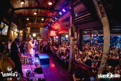MEYOU Concert at Old Leng — photo 109