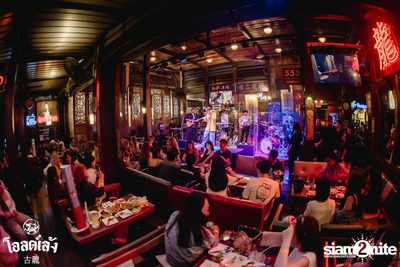 MEYOU Concert at Old Leng — photo 111