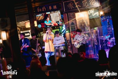 MEYOU Concert at Old Leng — photo 112