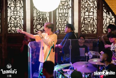 MEYOU Concert at Old Leng — photo 116