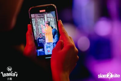 MEYOU Concert at Old Leng — photo 117