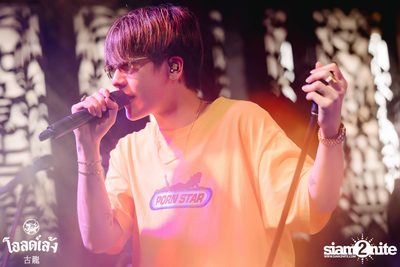 MEYOU Concert at Old Leng — photo 119