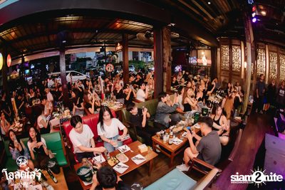 MEYOU Concert at Old Leng — photo 120