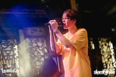 MEYOU Concert at Old Leng — photo 126