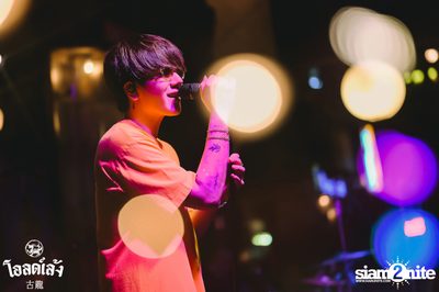 MEYOU Concert at Old Leng — photo 128