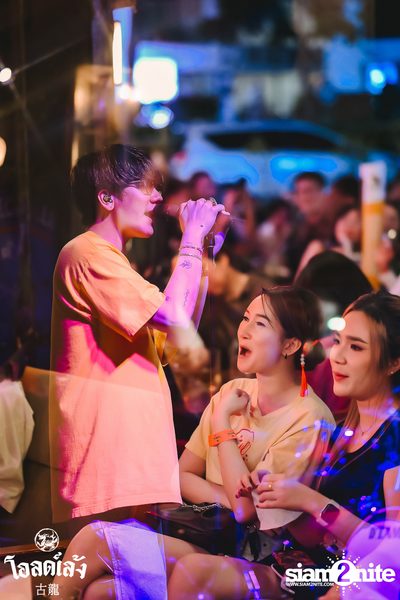 MEYOU Concert at Old Leng — photo 129