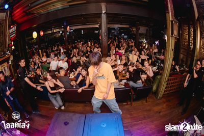MEYOU Concert at Old Leng — photo 130
