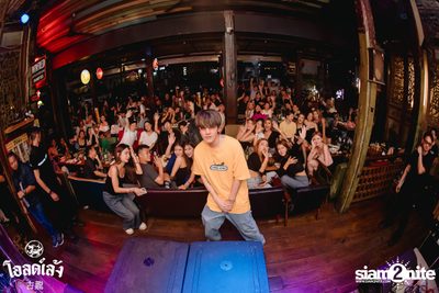 MEYOU Concert at Old Leng — photo 131