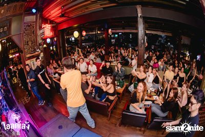 MEYOU Concert at Old Leng — photo 132