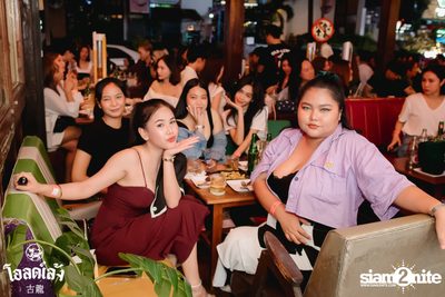 MEYOU Concert at Old Leng — photo 134