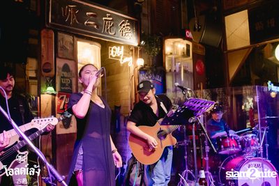 MEYOU Concert at Old Leng — photo 137