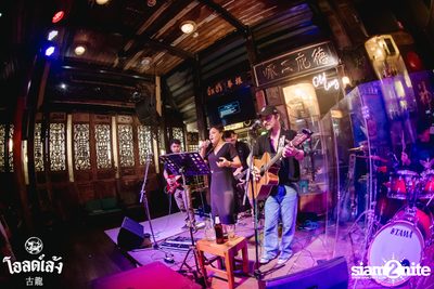 MEYOU Concert at Old Leng — photo 142