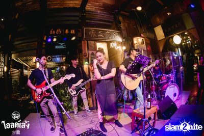 MEYOU Concert at Old Leng — photo 143