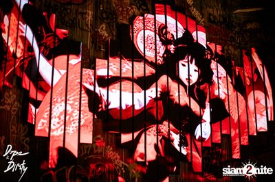 Qipao Party at Dope & Dirty  — photo 12
