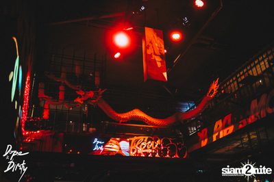 Qipao Party at Dope & Dirty  — photo 15