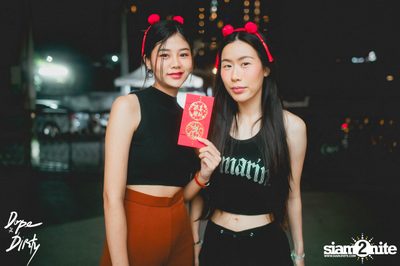 Qipao Party at Dope & Dirty  — photo 19