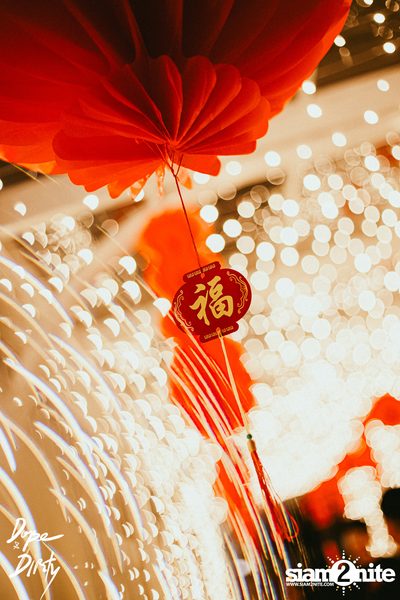 Qipao Party at Dope & Dirty  — photo 36