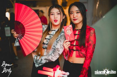 Qipao Party at Dope & Dirty  — photo 39