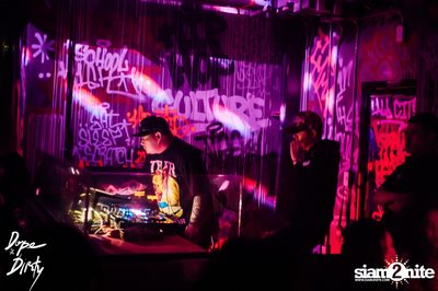 Valentine Party at Dope & Dirty — photo 86