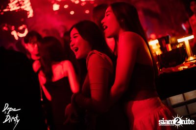 Valentine Party at Dope & Dirty — photo 88