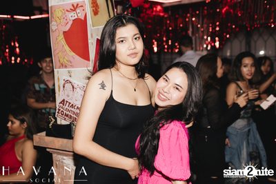 ภาพบรรยากาศงาน El Cupido Stupido ที่ Havana Social — photo 24
