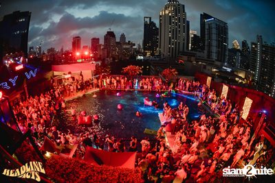 ภาพบรรยากาศงาน Mad Stash x Westin Pool Party ที่ The Westin Grande Sukhumvit — photo 105
