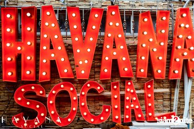 ภาพบรรยากาศงาน  Brazilian Street Carnival ที่ Havana Social — photo 1