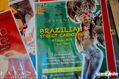 ภาพบรรยากาศงาน  Brazilian Street Carnival ที่ Havana Social — photo 3
