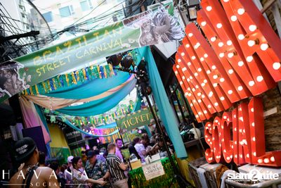 ภาพบรรยากาศงาน  Brazilian Street Carnival ที่ Havana Social — photo 69