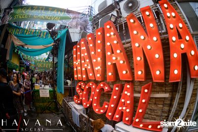 ภาพบรรยากาศงาน  Brazilian Street Carnival ที่ Havana Social — photo 70