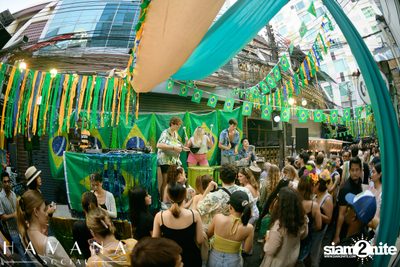ภาพบรรยากาศงาน  Brazilian Street Carnival ที่ Havana Social — photo 85