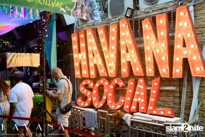 ภาพบรรยากาศงาน  Brazilian Street Carnival ที่ Havana Social — photo 128