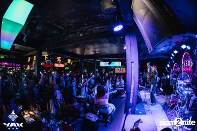D Gerrard concert at Yak Bar — photo 95