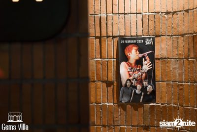 ภาพบรรยากาศคอนเสิร์ต Zweed n' Roll ที่ Gems Villa — photo 4