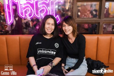 ภาพบรรยากาศคอนเสิร์ต Zweed n' Roll ที่ Gems Villa — photo 9