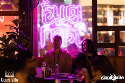 ภาพบรรยากาศคอนเสิร์ต Zweed n' Roll ที่ Gems Villa — photo 43