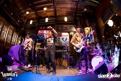 Ink Waruntorn Concert at Old Leng — photo 9