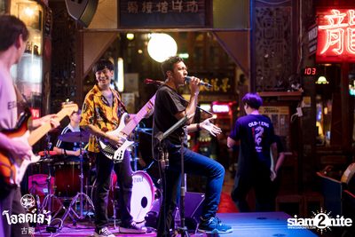Ink Waruntorn Concert at Old Leng — photo 11