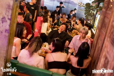 Ink Waruntorn Concert at Old Leng — photo 21